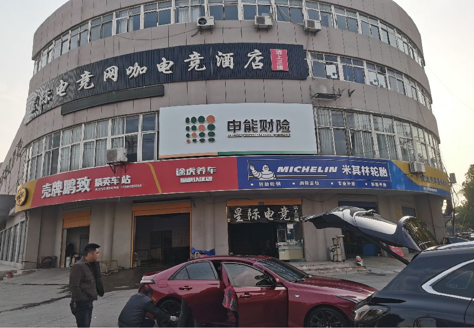 麻江铝塑板门头