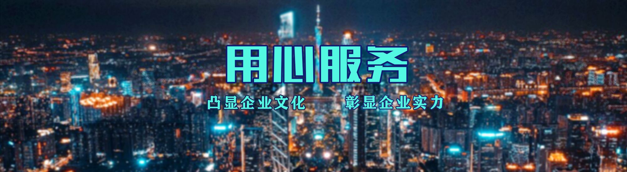 麻江店面门头招牌.