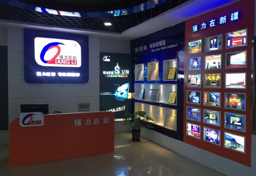 麻江整体显示屏店招的作用。