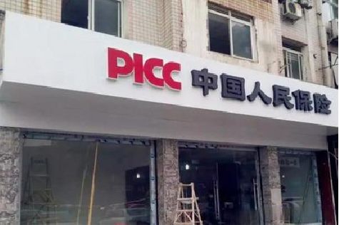 麻江铝塑板门头