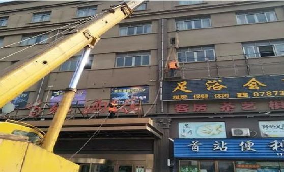 麻江安装较高的门店招牌有什么好的方法？