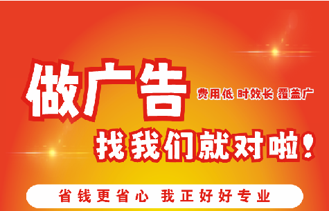 麻江广告招牌能对店铺产生什么影响？