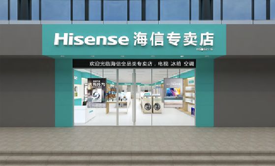 麻江如何加强专卖店门头设计品质？