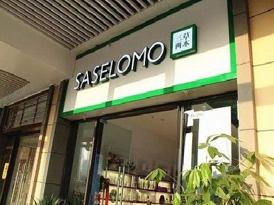 麻江如何选择门店招牌的颜色？