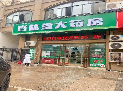 麻江铝塑板门头招牌的特点。