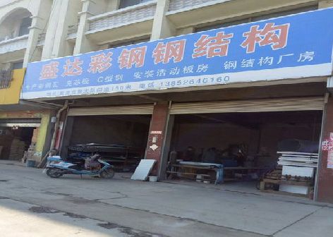 麻江喷绘招牌制作中，需注意的问题？