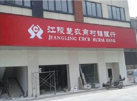 麻江广告招牌制作的文化体系是什么？