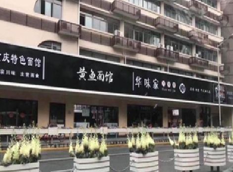 麻江政府为什么要统一规划店铺招牌？