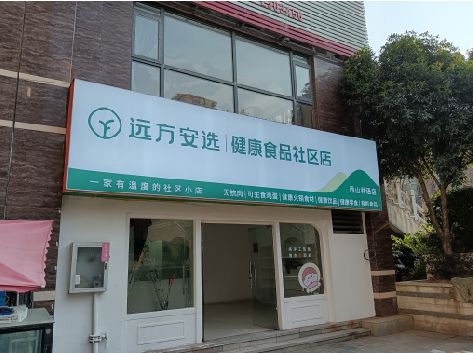 麻江软膜灯箱的价格设定与哪些因素有关？