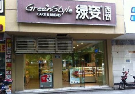 麻江门头招牌设计小技巧。