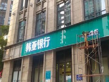 麻江广告招牌制作工艺有多少？