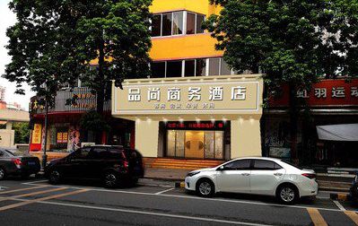 麻江广告招牌怎么制作利润高些？